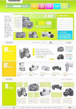 攝像機模板圖片