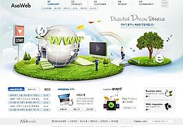 韓國(guó)電子商務(wù)網(wǎng)站設(shè)計(jì)PSD素