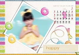 相冊模板圖片