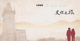 房地產(chǎn)圖片