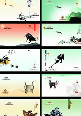 中國風傳統(tǒng)名片設計PSD素材