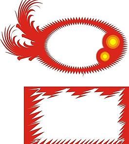邊框圖片