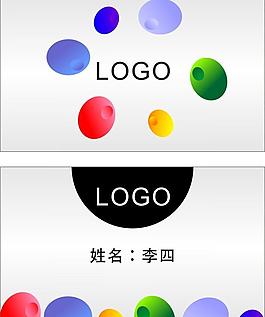 商業(yè)名片圖片