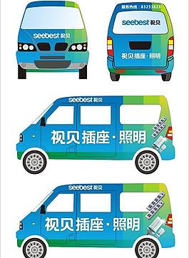 面包車廣告圖片
