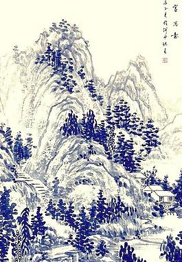 張丙官國畫圖片