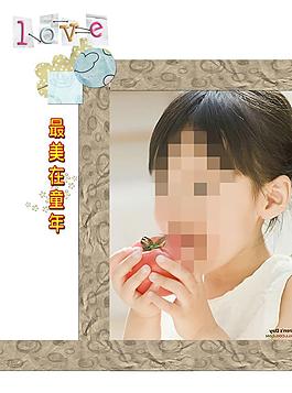 兒童攝影模板圖片