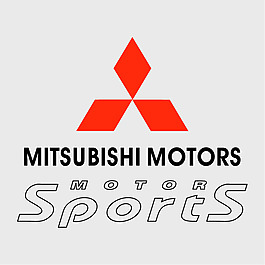 三菱汽車運動