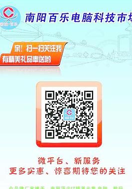 數(shù)碼圖片