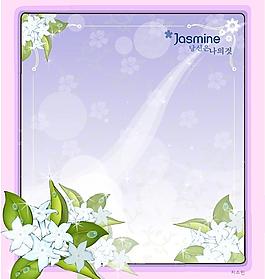 花邊圖片