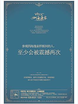 藍色調性報版圖片