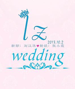 wedding背景墙图片