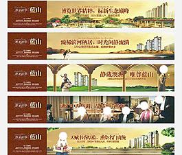 地產(chǎn)圍擋圖片