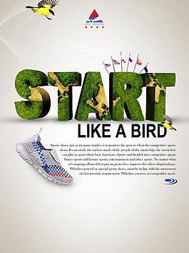 nike鞋設計圖片
