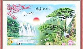 山水畫圖片