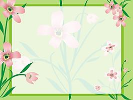 花紋 邊框圖片