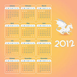 2012年的日歷
