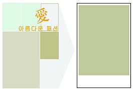 寫(xiě)真模板圖片