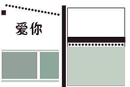 寫(xiě)真模板圖片