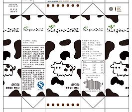 牛奶包裝圖片