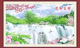 自然風景山水畫圖片