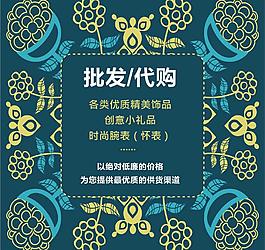 名片設(shè)計(jì)圖片