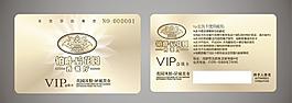 金色vip会员卡设计图片