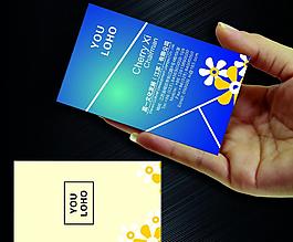 名片圖片