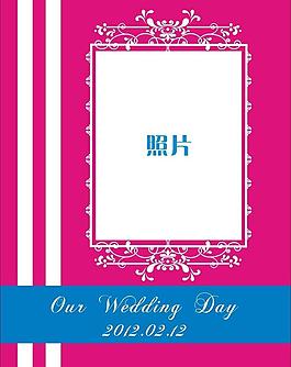 婚禮迎賓牌圖片