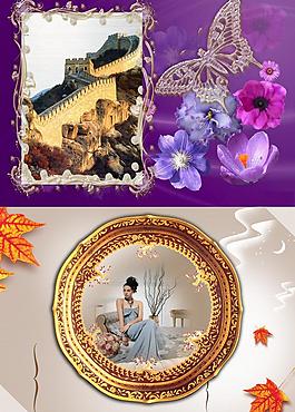 同學(xué)錄模板圖片