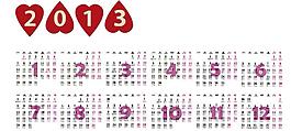 2013臺歷模板圖片