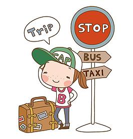 旅行 卡通兒童圖片