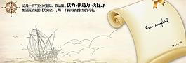 團隊圖片