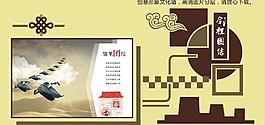 鄰里團(tuán)結(jié)圖片