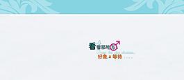 看着那地方 好像在等待图片