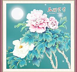 花開富貴圖片