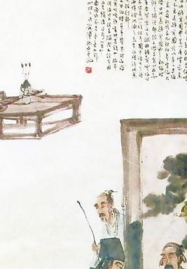 晉賢圖圖片
