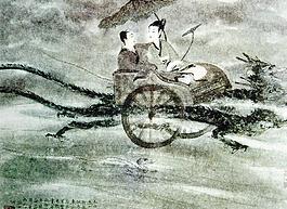 河伯圖片