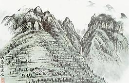 高远法图片