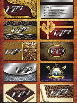 vip貴賓卡設(shè)計(jì)圖片