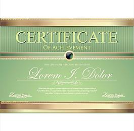 證書圖片