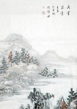 張丙官 國畫作品圖片