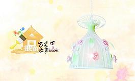 燈 家裝圖片