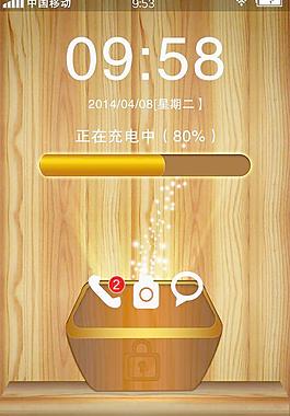 主題手機(jī)圖標(biāo)設(shè)計圖片