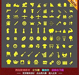 圖標(biāo)圖片
