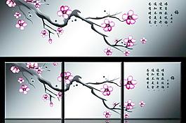 無(wú)框畫(huà)圖片