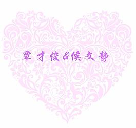 花车logo图片
