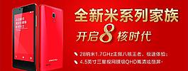 米歌图片