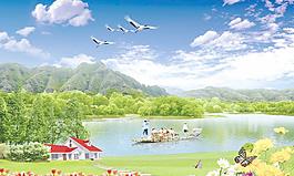 山水風(fēng)景圖片