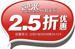 凱米圖片