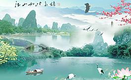 山水畫 中堂畫圖片